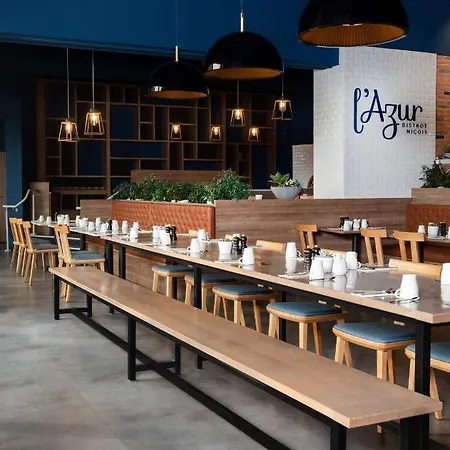 Radisson Airport 4* Nice